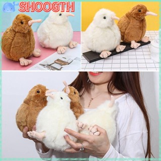 Shoogth หมอนตุ๊กตานุ่ม รูปนกอินทรีย์น่ารัก ขนาด 20 ซม.