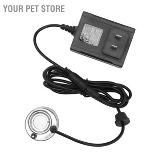 Your Pet Store ตู้ปลา Mist Maker ปลอดภัยสแตนเลส Aquarium Fogger สำหรับน้ำพุ Rockery US Plug 100-240V