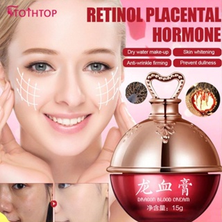 Retinol Placenta Royal Dragon&amp;#39;s Blood Balm Face Cream ครีมต่อต้านริ้วรอย Brightening Collagen Repair Skin 15g [ด้านบน]