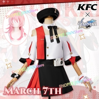 - Jn - Honkai: Star Rail KFC Cooperate Branding เครื่องแต่งกายคอสเพลย์ MARCH 7TH/DAN HENG สําหรับปาร์ตี้ฮาโลวีน