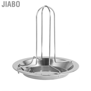 Jiabo Chicken Roasting Pan  Vertical Roaster Rack Non Stick for Kitchen