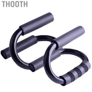 Thooth 1Pair Push Up Bar S Shape Helper with Foam Handles for Home Gym Fitness Training Muscle Workout