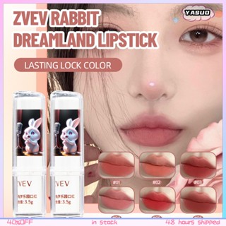 Zvev Rabbit Dream Paradise ลิปสติก ลิปกลอส เนื้อแมตต์ กันน้ํา ติดทนนาน