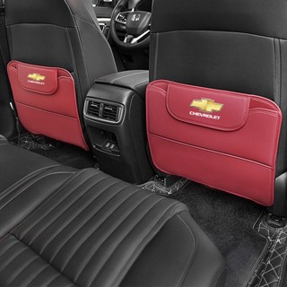 ปลอกหนังหุ้มเบาะหลังรถยนต์ พร้อมกระเป๋าเก็บ อุปกรณ์เสริม สําหรับ Chevrolet Colorado Captiva Cruze Aveo Optra Sonic Malibu Spark