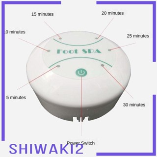 [Shiwaki2] เครื่องสปาเท้าไอออนิก ทําความสะอาดเท้า