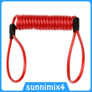 [H2Sports] อุปกรณ์ล็อคดิสก์เบรกจักรยานยนต์ 120 ซม. 150 องศา หลากสี