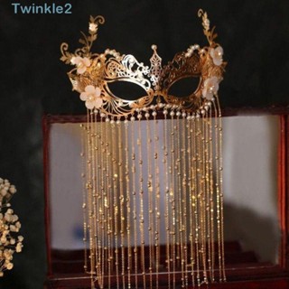 Twinkle ที่คาดผม ประดับพู่ ไข่มุก สไตล์เรโทร สําหรับงานแต่งงาน