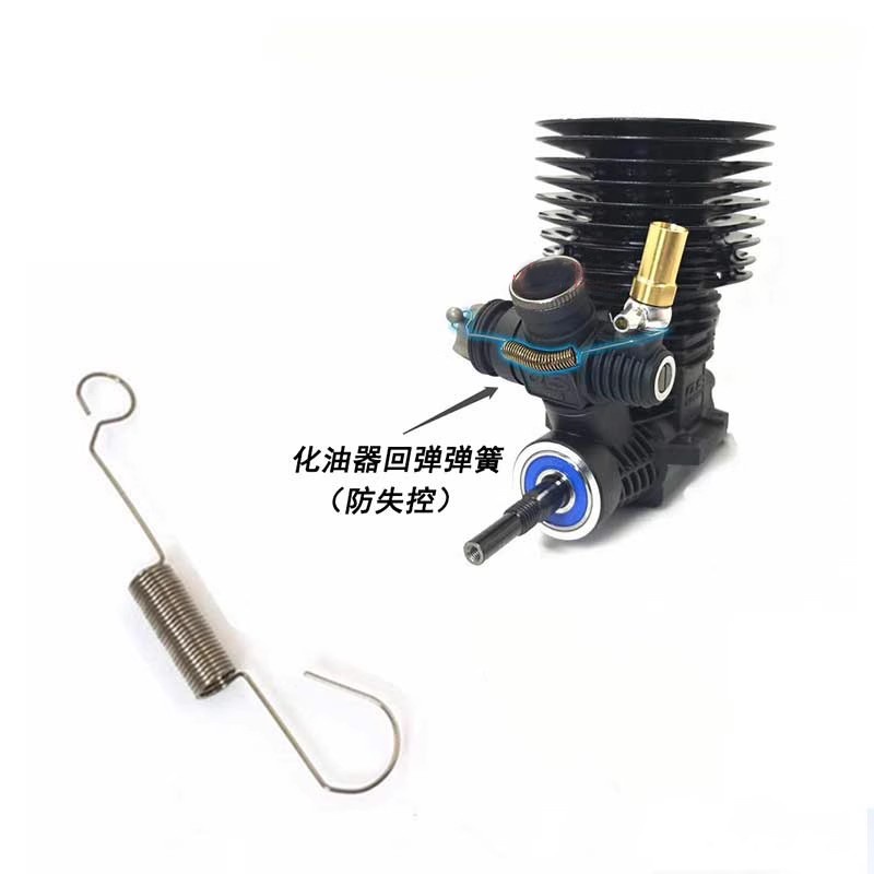 คาร์บูเรเตอร์เครื่องยนต์ สเกล 1/8 21 25 28 32 HPI NANDA KYOSHO LOSI HRAXXAS HSP REDCAT FS