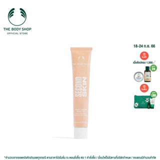 THE BODY SHOP SECOND SKIN TINT 30ML