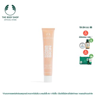 THE BODY SHOP SECOND SKIN TINT 30ML