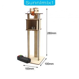 [Sunnimix1] โมเดลลิฟท์ไฟฟ้า ฟิสิกส์ สําหรับช่วยสอนเด็ก ปาร์ตี้