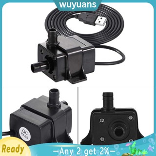 Wuyuans ปั๊มน้ําใต้น้ํา DC ไร้แปรงถ่าน เสียงเงียบมาก USB สําหรับตู้ปลา