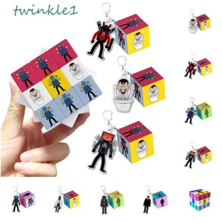 Twinkle1 Skibidi พวงกุญแจชักโครก, จี้ลูกบาศก์ Camara Man Camara Man ตุ๊กตาพวงกุญแจ, เครื่องประดับโทรศัพท์ Skibidi Bop Bop การ์ตูนห้องน้ําชาย / หญิง