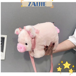 Zaijie24 กระเป๋าสะพายไหล่ ผ้ากํามะหยี่ขนนิ่ม ลายการ์ตูนหมู สีชมพู สําหรับใส่โทรศัพท์มือถือ