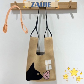 Zaijie24 สายคล้องกระเป๋า หนัง PU อุปกรณ์เสริม กระเป๋าสะพายไหล่ สําหรับผู้หญิง