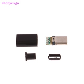 Vhdd แจ็คเชื่อมต่อ Micro Usb Type C ตัวผู้ ขนาดเล็ก พร้อมปลอก 5 ชุด