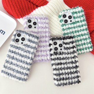 เคสโทรศัพท์มือถือ ผ้ากํามะหยี่ขนนิ่ม ขนปุย ลายทาง อบอุ่น สําหรับ Motorola Edge 40 30 X30 20 Pro Plus Ultra Moto E E7 E20 E22 E30 E40 X40