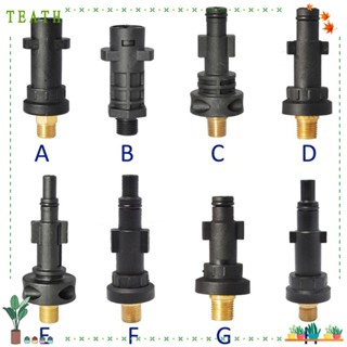 Teath หัวฉีดสเปรย์โฟม G1/4 เชื่อมต่อไว สําหรับเครื่องกําเนิดไฟฟ้า