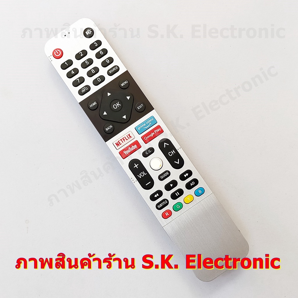 รีโมทคอนโทรลทดแทนสําหรับ ALTRON Smart TV * ไม่มีคําสั่งเสียง ( ไม่มี Google Assistant ) *