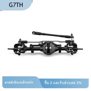 เพลาโลหะด้านหน้า สีดํา อุปกรณ์เสริม สําหรับรถบังคับ D90 D110 SCX10 P20554F