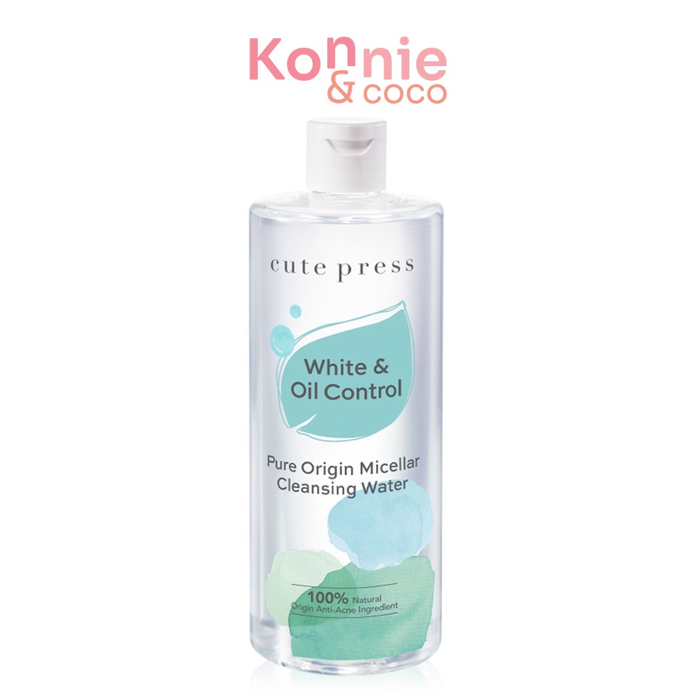 Cute Press Pure Origin Micellar Cleansing คิวท์เพรส เพียว ออริจิน ไมเซลล่า คลีนซิ่ง.