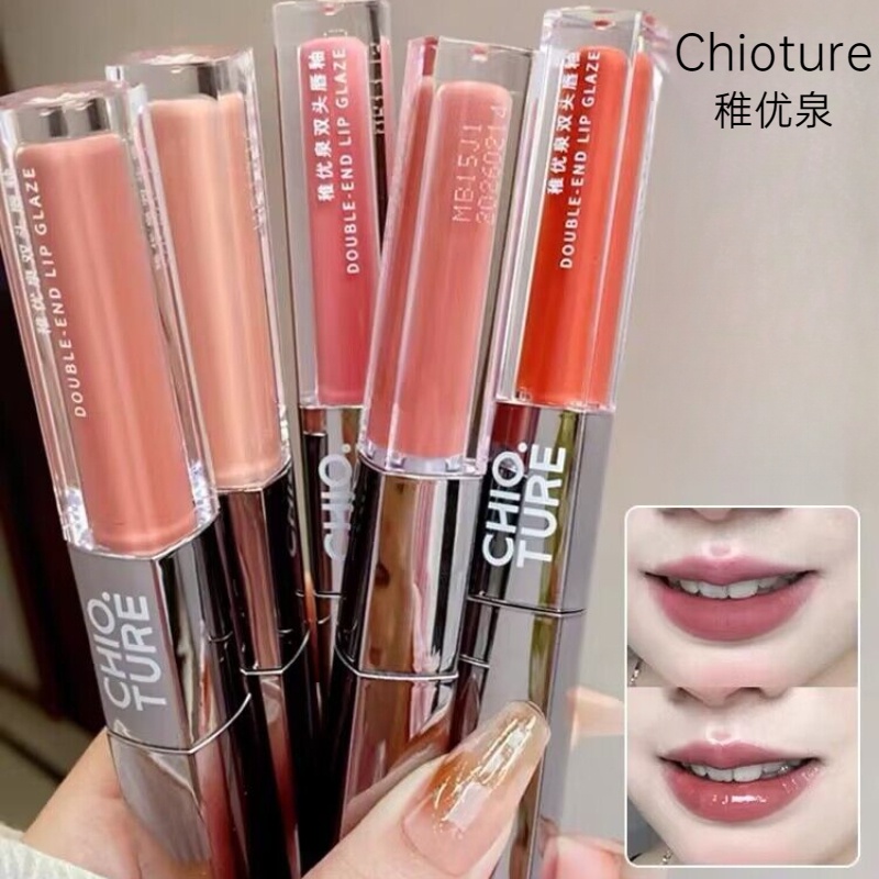 Chioture ลิปสติก ลิปกลอส เนื้อแมตต์ แบบสองหัว