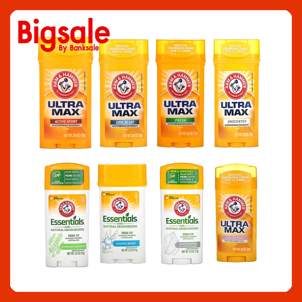 พร้อมส่ง Arm & Hammer, UltraMax ผลิตภัณฑ์ลดเหงื่อและระงับกลิ่นกายชนิดแท่ง