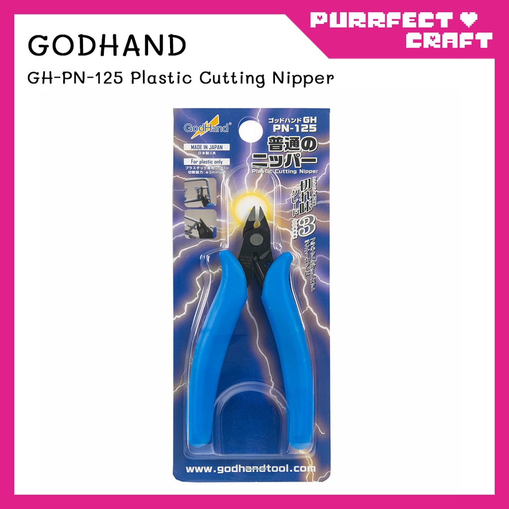 GodHand PN-125 Nipper