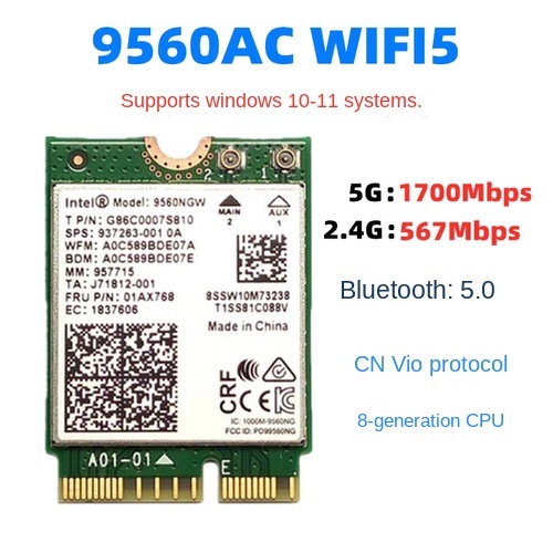 การ์ดเครือข่าย AX411 AX211 AX201 9560AC WIFI6 บลูทูธ 5.3 WIFI