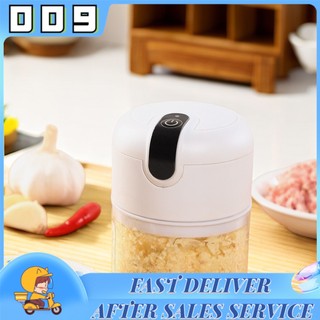 🔥NEW🔥เครื่องปั่นอาหาร เครื่องปั่นบดไฟฟ้า กระเทียม พริก