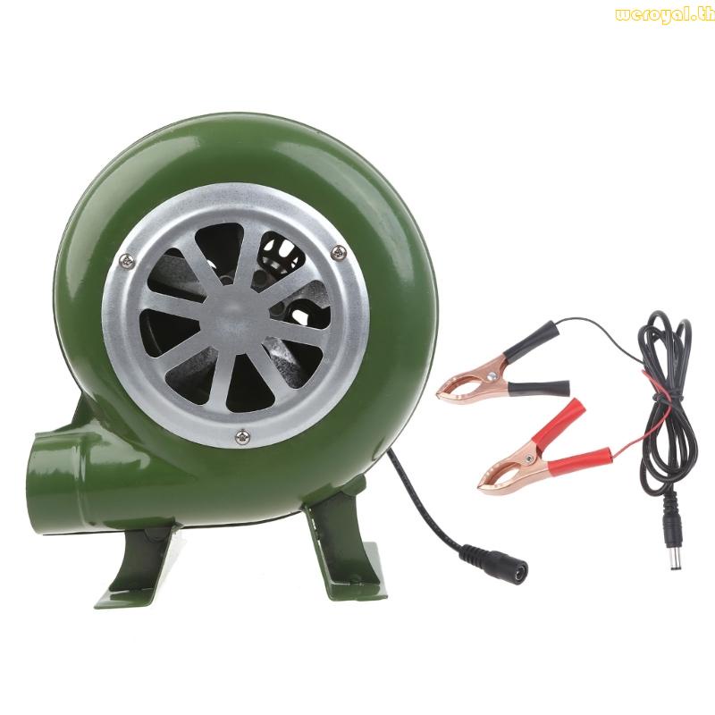 Weroyal เครื่องเป่าลม 12V 5 5x2 1 มม. สําหรับปิกนิก บาร์บีคิว ตั้งแคมป์