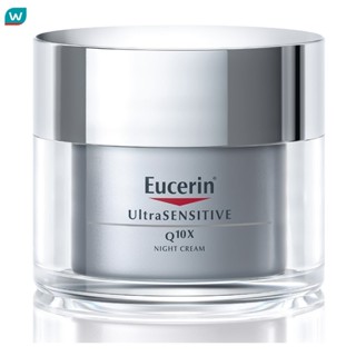Eucerin ยูเซอริน อัลตร้าเซ็นซิทิฟ คิวเท็นเอ็กซ์ ไนท์ 50 มล