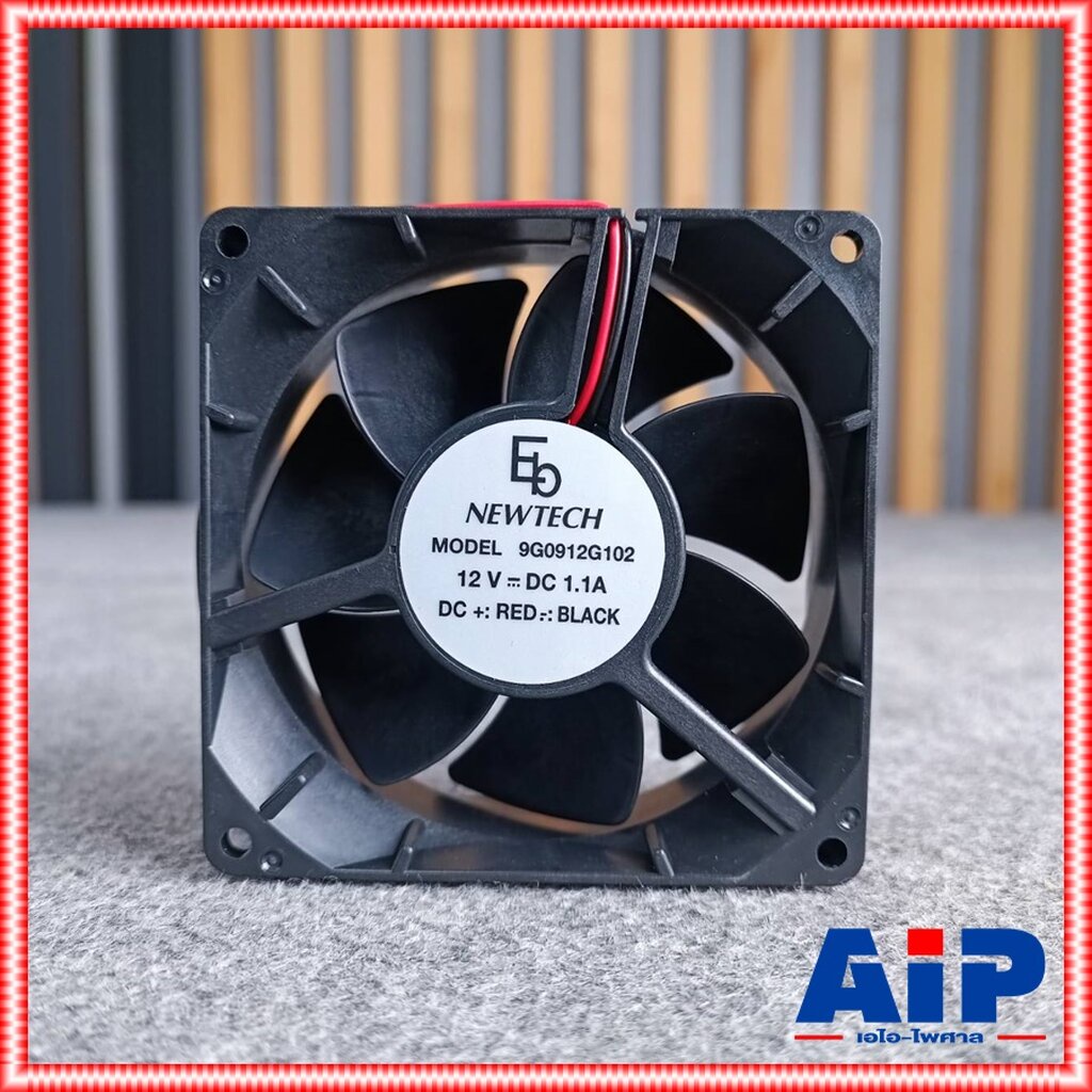 พัดลม NEWTECH แอมป์ WARTECH RMS / VZ 12V 3.5นิ้ว อะไหล่สำหรับ เพาเวอร์แอมป์ 2400RMS 3600RMS 5000RMS 