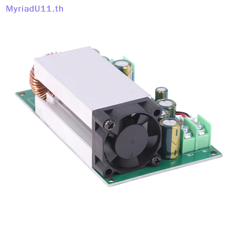 Myriadu DC-DC โมดูลพาวเวอร์ซัพพลายแปลงพาวเวอร์ซัพพลาย 600W พลังงานสูง 12V-75V เป็น 5V 19V 21V 24V 48V
