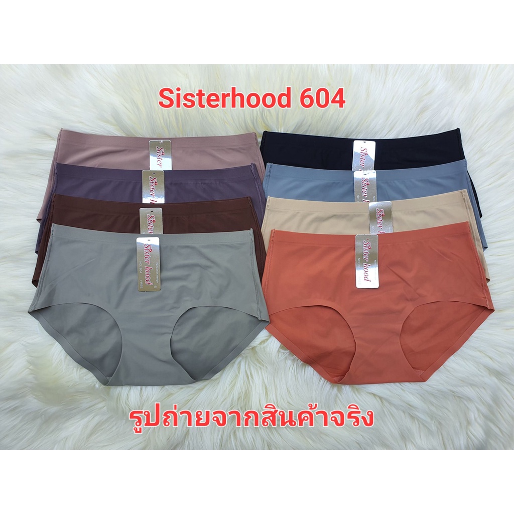 ✨ กางเกงใน Sisterhood 628 | เอวสูง ไร้ขอบ! เต็มตัว เต็มก้น กระชับสบาย | มีไซซ์ Freesize-XL (พร้อมส่ง COD)