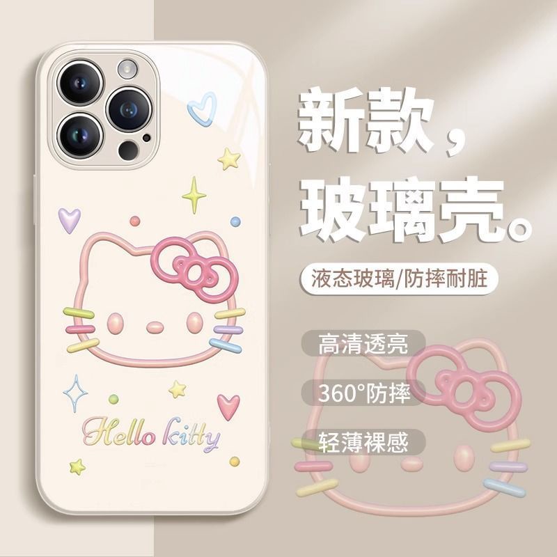 เคสโทรศัพท์มือถือกระจกนิรภัย ลายคิตตี้ เมโลดี้ สําหรับ IPhone 15promax 14 13promax 12 11 Xr x 7 8plus Xsmax