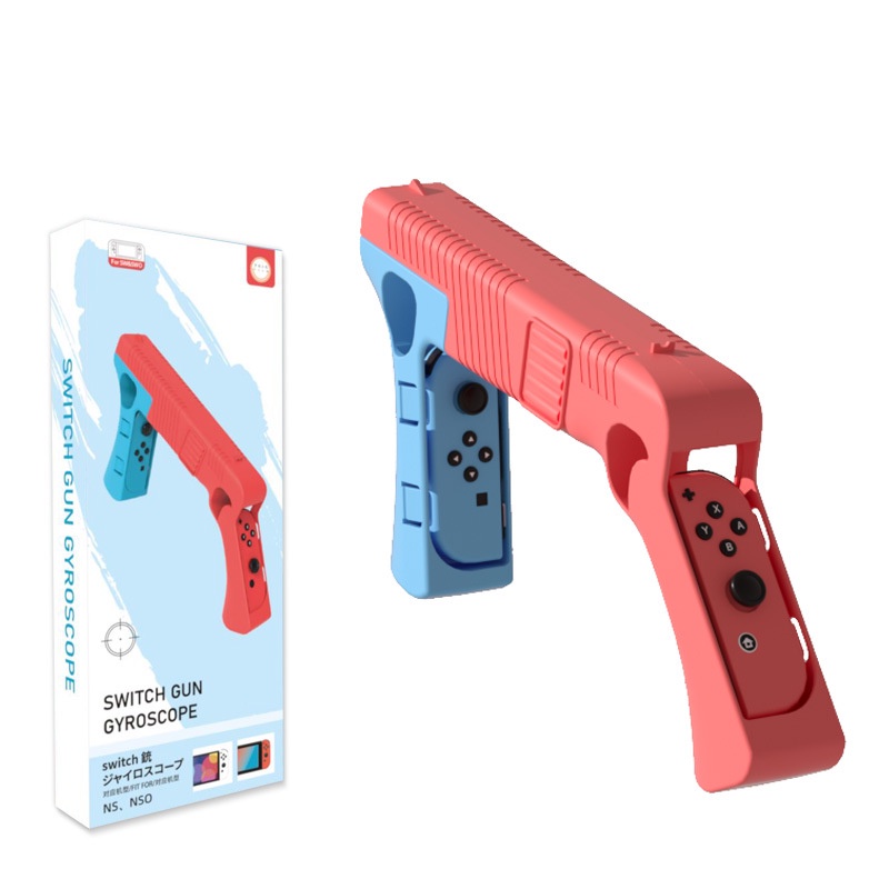 Joycon จอยเกมจับปืน สําหรับ Nintendo Switch / OLED เกมปืนรูปร่างจับมือยิงเกมปืนปศุสัตว์ควบคุมความรู้สึกจับอุปกรณ์เสริม