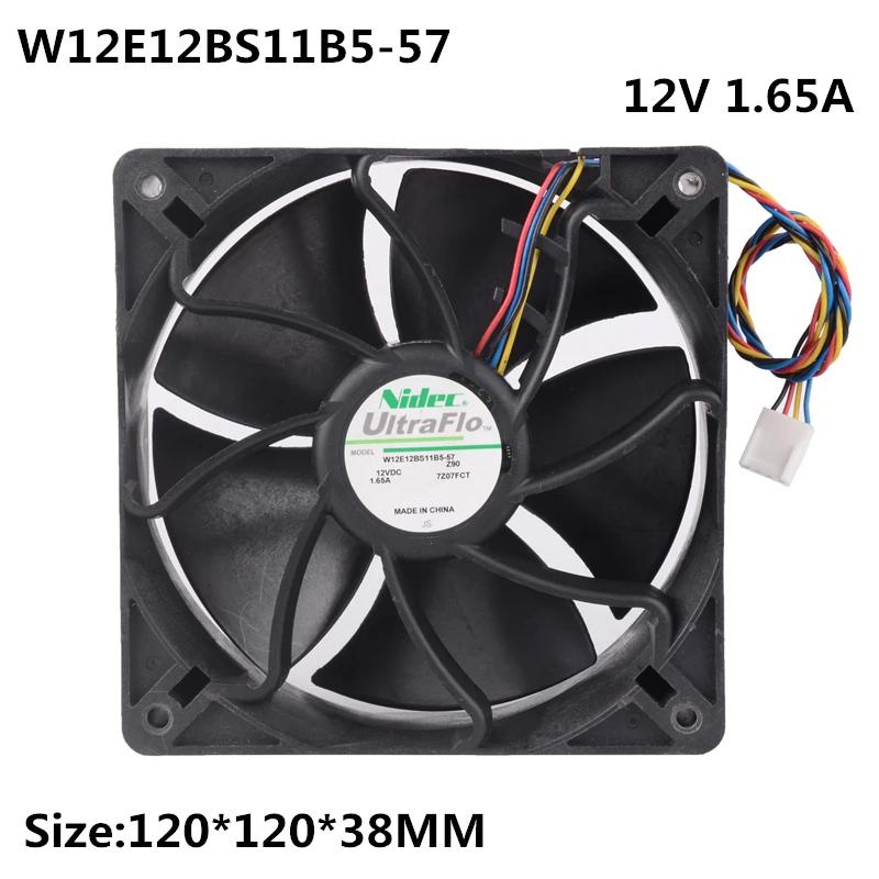 ใหม่ 12 ซม.120*38 มม.W12E12BS11B5-57 12V 1.65A มด S7 S9 แชสซีปริมาณอากาศสูง 4 สายพัดลมระบายความร้อน