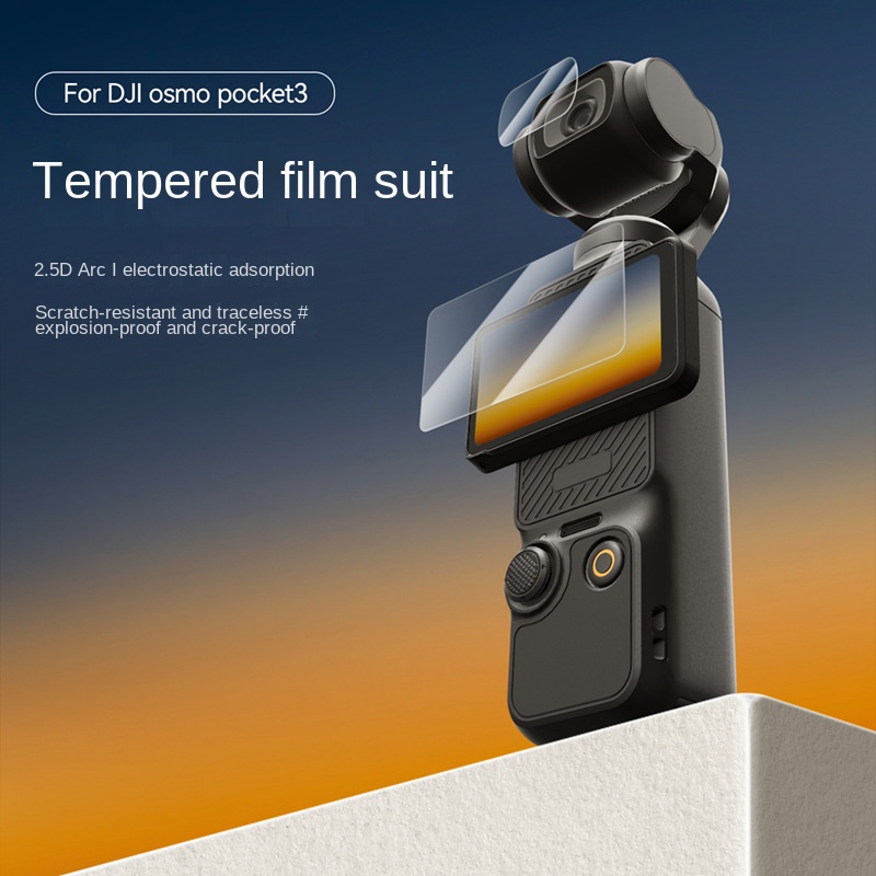 ฟิล์มกันรอยกล้องแอคชั่นแคมเมรา DJI Pocket 4 osmo Pocket 3 ฟิล์มหน้าจอ HD