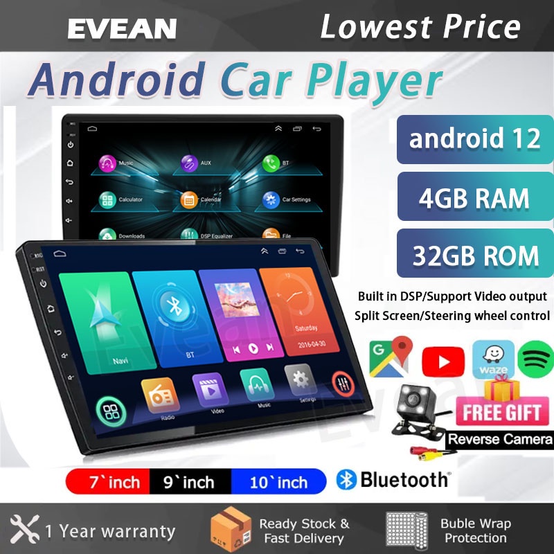 Evean จอแอนดรอยด์ติดรถยนต์ 7 นิ้ว 9 นิ้ว 10 นิ้ว [แรม 4GB รอม 32GB] Quad Core ยูนิเวอร์แซ MP5 เครื่องเล่น Android สเตอริโอ GPS หน้าจอสัมผัส วิทยุติดรถยนต์