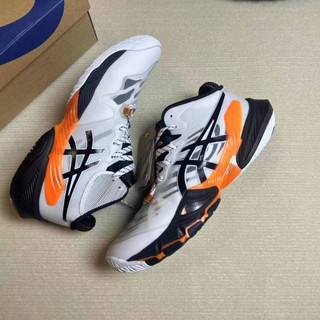 2023 New Practical Couple Volleyball Shoes SKY METRISE Cushioning and Jumping Aid Professional Men's and Women's Shock Absorbing White Orange