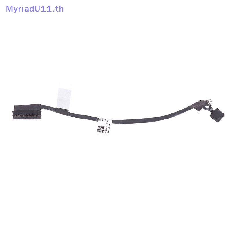 Myriadu สายเคเบิลเชื่อมต่อแล็ปท็อป สําหรับ DELL Latiude E5400 5401 5402 5405 0MK3X9