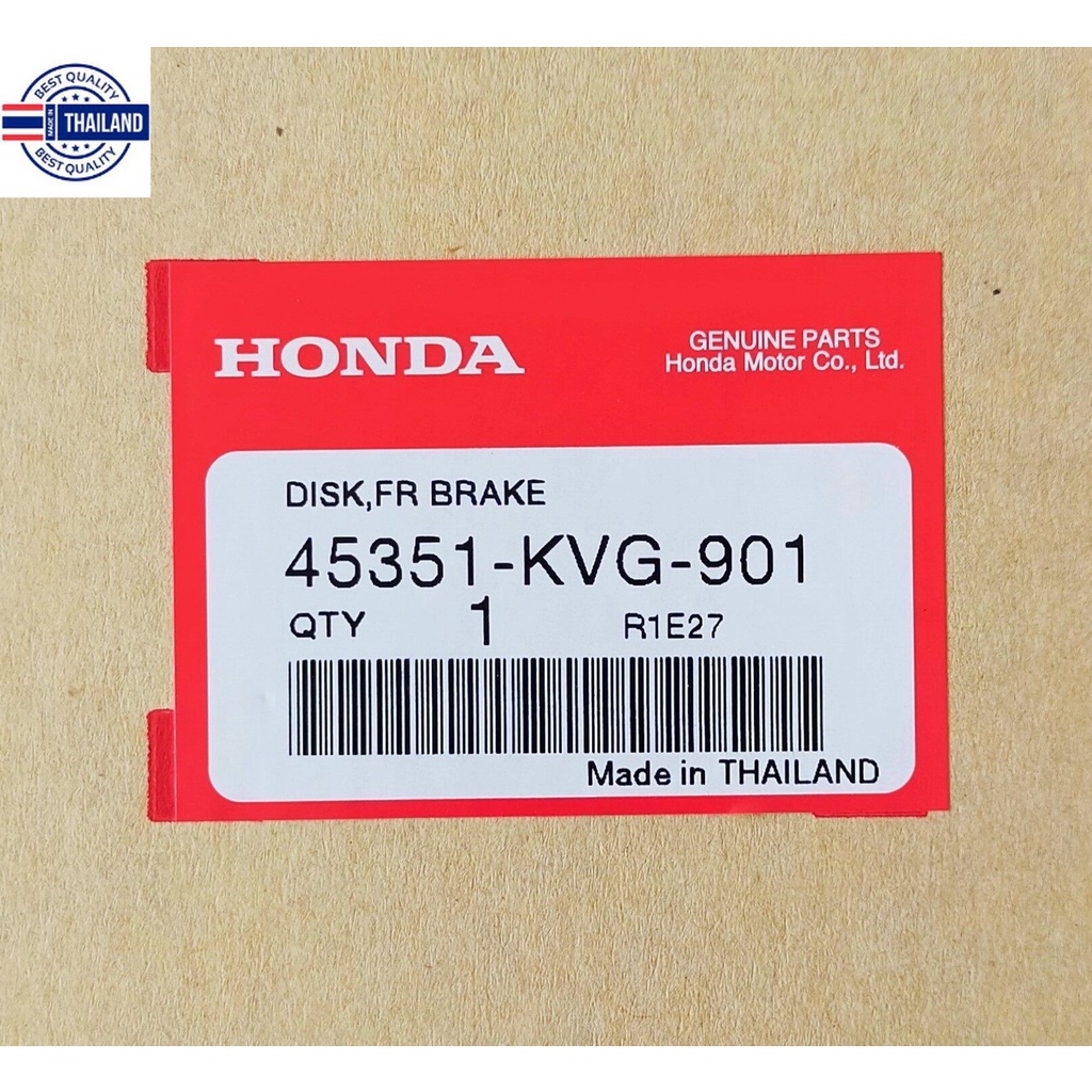 45351-KVG-901 จานดิสก์เรกหน้า SUNSTAR Honda แท้ศูนย์