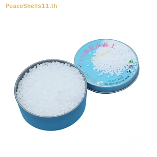 Peaceshells เม็ดพลาสติก พลาสติก โพลีมอร์ฟ 50 กรัม DIY TH