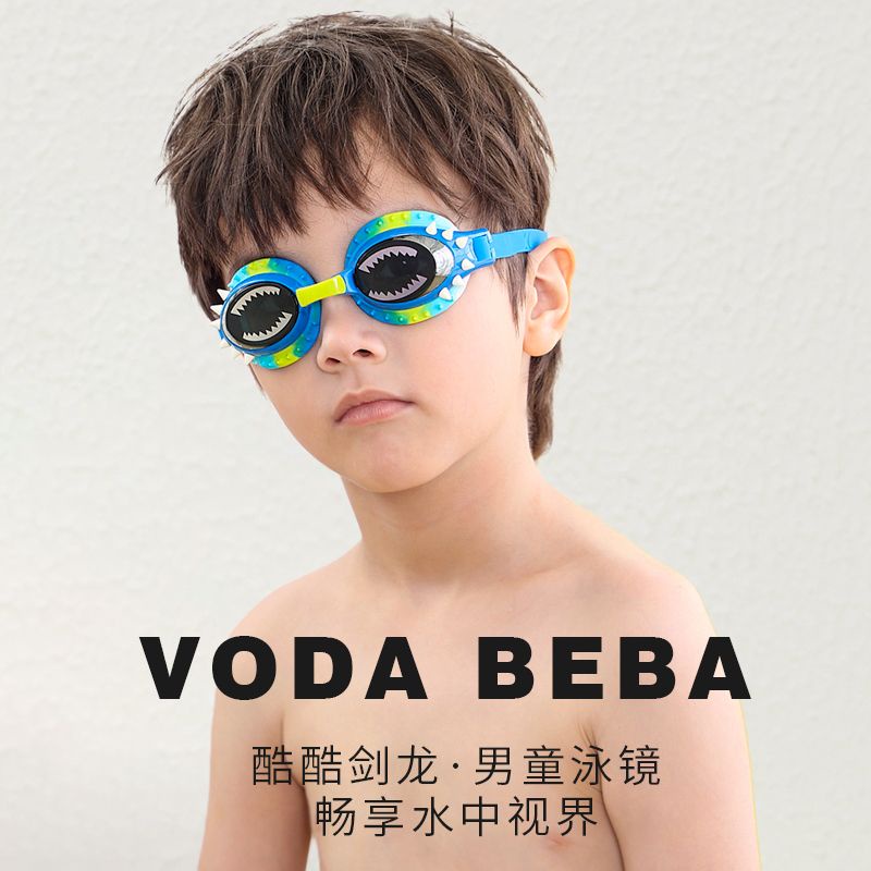 VODA BEBA แว่นตาว่ายน้ำเด็ก แว่นตากันน้ำ สายปรับระดับได้ เลนด์กันแสง UV น้ำไม่ซึมผ่านเข้าแว่นด้วยข้อต่อชนิดพิเศษ แว่นตาว่ายน้ํา สําหรับเด็กผู้ชาย