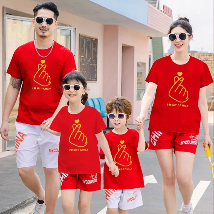 ชุดเสื้อยืด พิมพ์ลาย I Love My Family Dad Mom สีแดง สําหรับครอบครัว แม่ เด็ก ของขวัญ