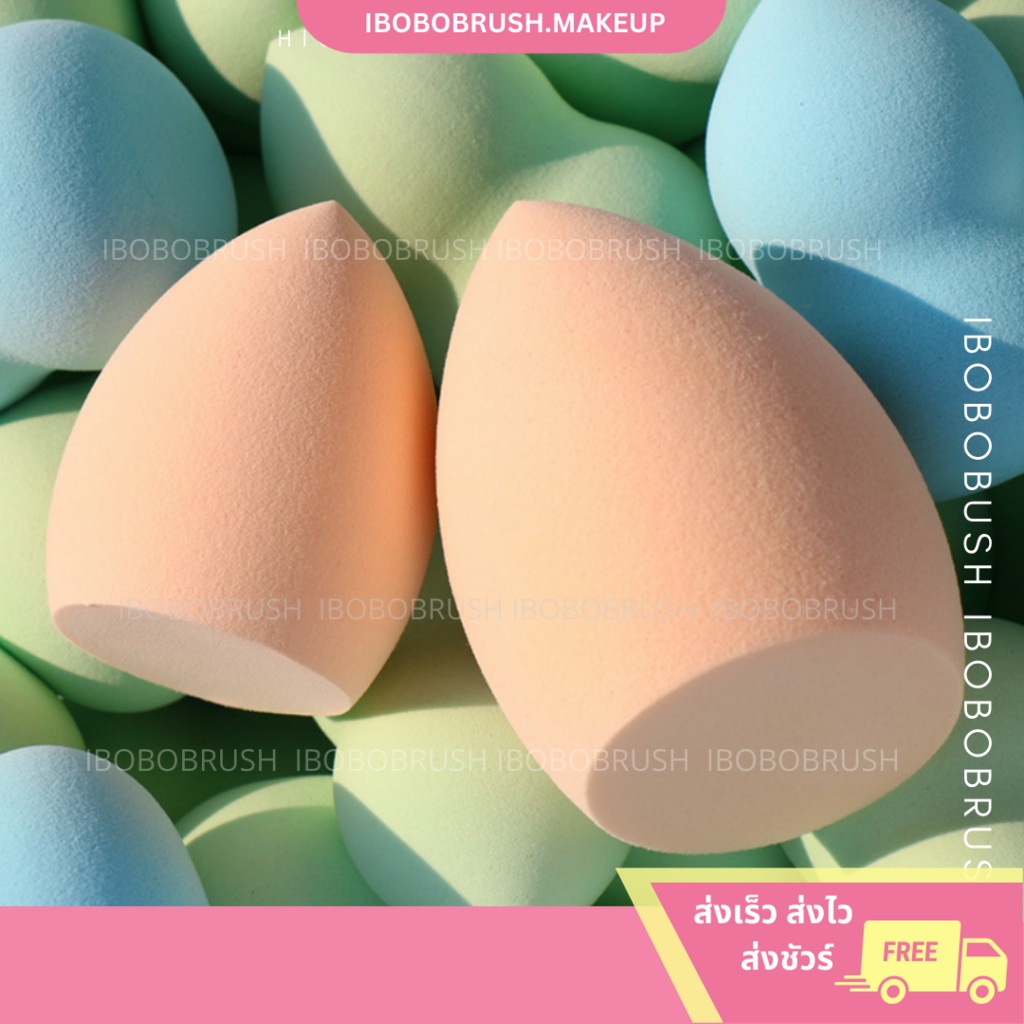 Blender sponge ฟองน้ำแต่งหน้า ฟองน้ำลงรองพื้น เนื้อแน่น (คละสี)