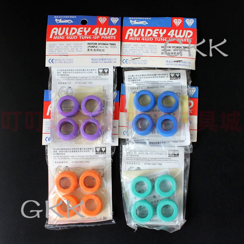 GK AULDEY 15082/15101/15102 Reston Sponge Tires Small Diameter Refit Accessories for 1/32 Mini 4WD C