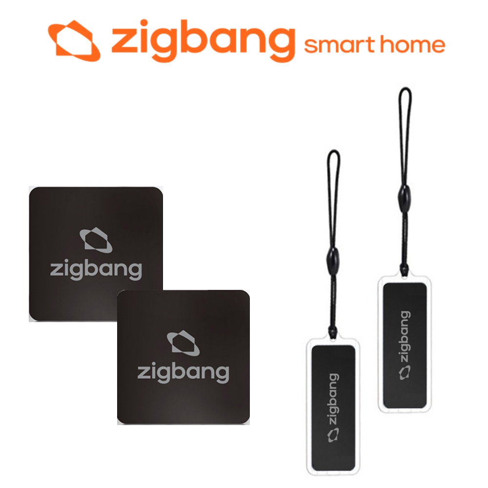 Solity Gateman Zigbang Korea Digital Door Lock RFID Tag Card Key Sticker Sticky