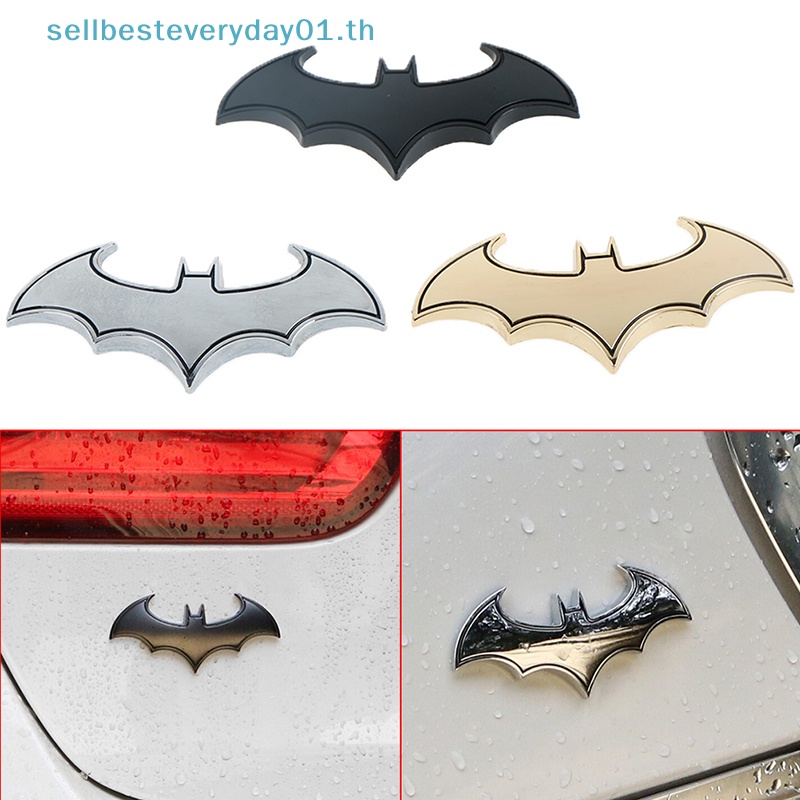 & Sellbest & สติกเกอร์โลหะ รูปค้างคาว 3d สําหรับติดตกแต่งรถยนต์ รถจักรยานยนต์ 1 ชิ้น